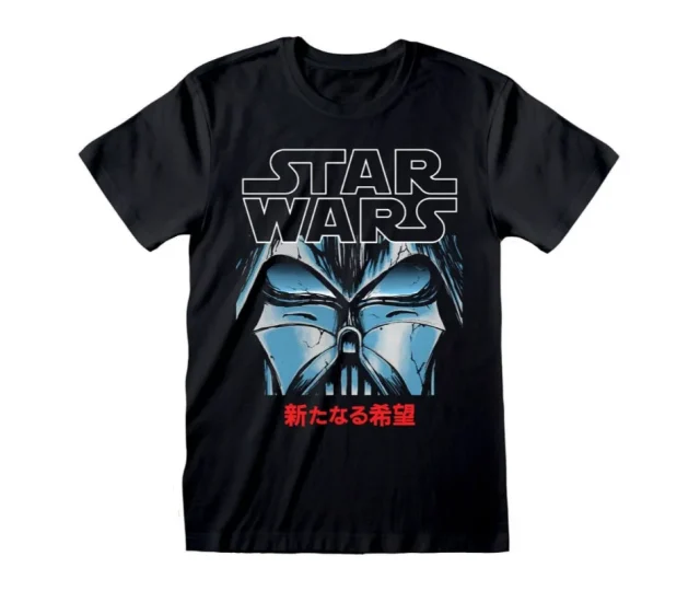 Star Wars T-Shirt Manga Vader Size XL Vásárold meg a Cardverse webshopban