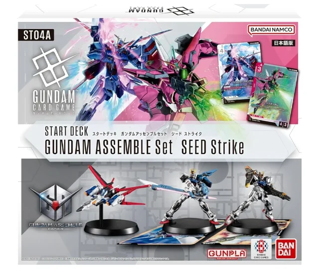 Gundam CG: Seed Strike Assemble Starter Deck Vásárold meg a Cardverse webshopban