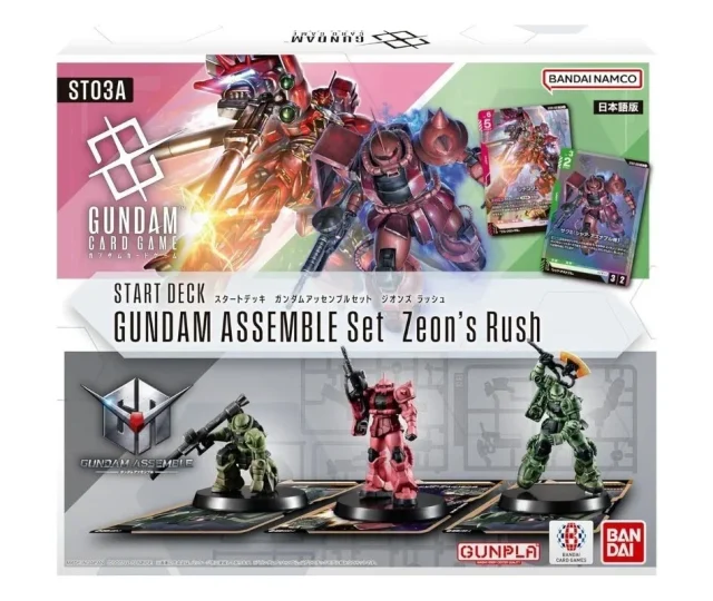 Gundam CG: Zeon’s Rush Assemble Starter Deck Vásárold meg a Cardverse webshopban