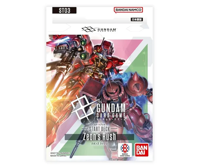 Gundam CG: Zeon’s Rush Starter Deck Vásárold meg a Cardverse webshopban
