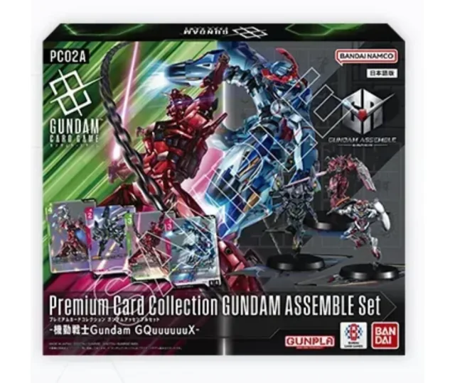 Gundam Card Game: GUNDAM ASSEMBLE Premium Starter Set PC02A Vásárold meg a Cardverse webshopban