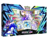 Pokemon TCG - Urshifu Rapid Strike VMax Premium Box Vásárold meg a Cardverse webshopban