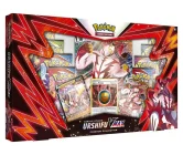 Pokemon TCG - Urshifu Single Strike VMax Premium Box Vásárold meg a Cardverse webshopban