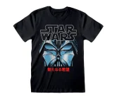 Star Wars T-Shirt Manga Vader Size XL Vásárold meg a Cardverse webshopban